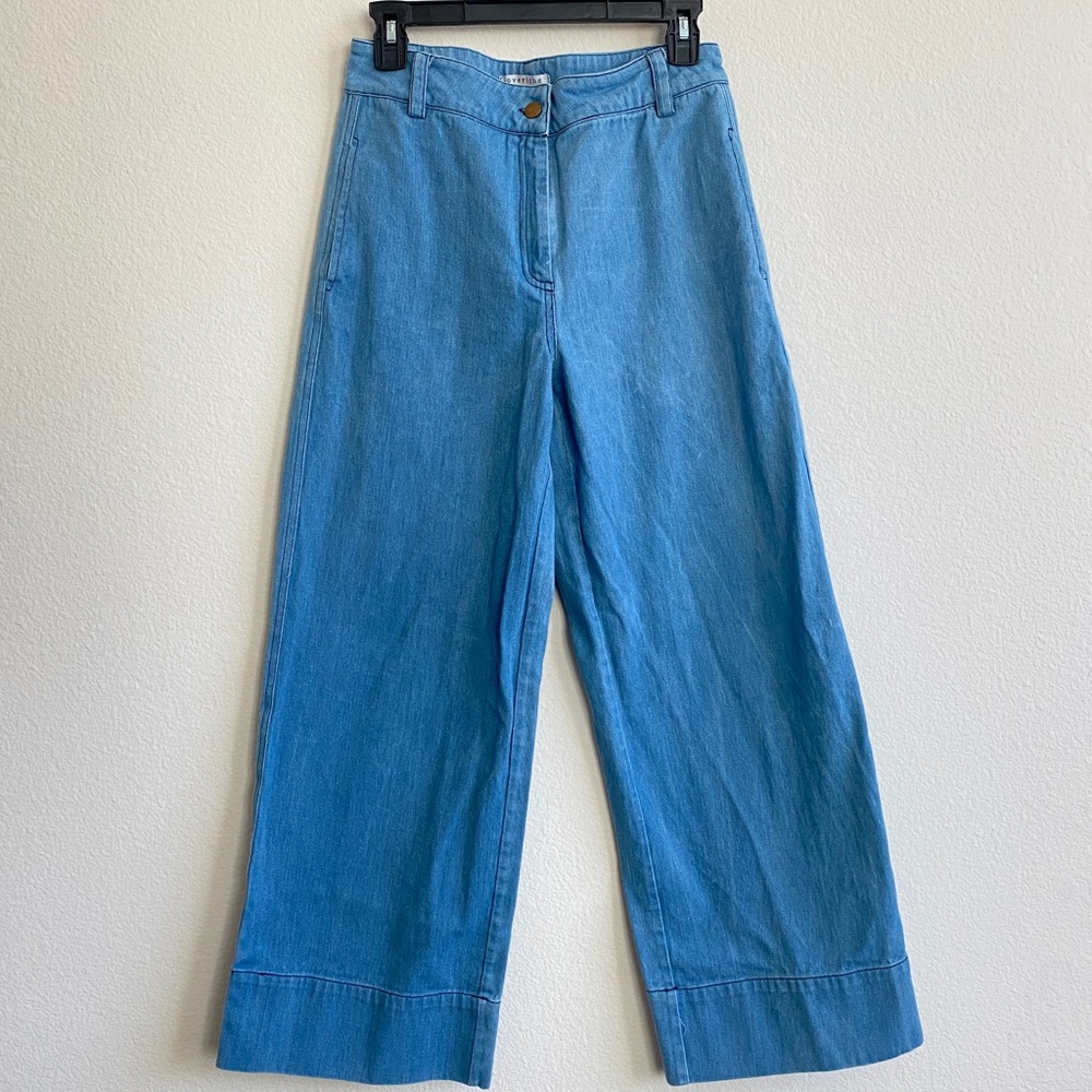 Flare Jean Pants